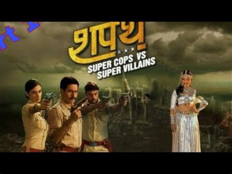 Task Force khatarnak khalnayak Episode 87 promo - YouTube