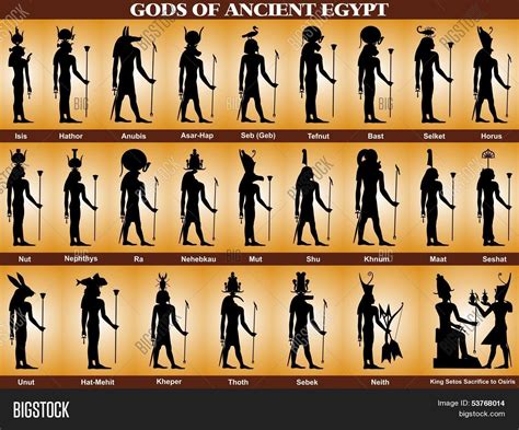 Gods Ancient Egypt Illustration & Photo | Bigstock