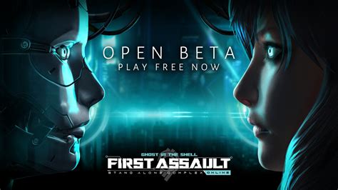 Ghost in the Shell: Stand Alone Complex - First Assault Online İndir ...