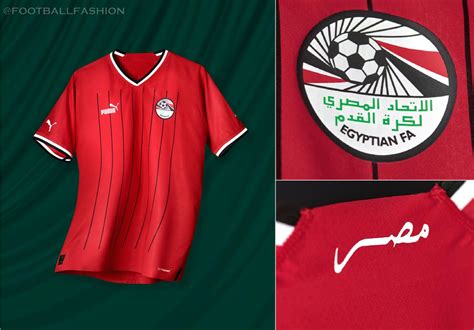 Egypt 2022/23 PUMA Home Kit - FOOTBALL FASHION