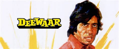 Deewar (1975) - Movie | Reviews, Cast & Release Date - BookMyShow