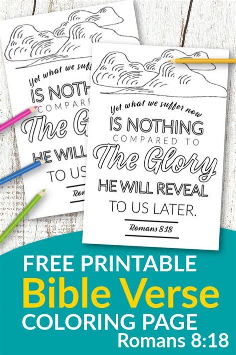 The Book Of Romans, Romans 8 18, Bible Verse Coloring Page, Coloring ...