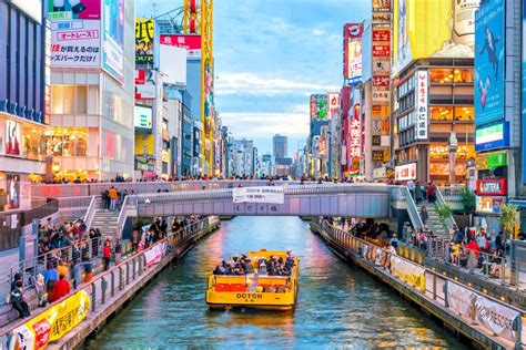 Dotonbori shopping street in Osaka, Japan - the list brasil