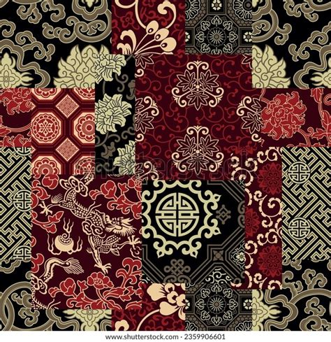 Traditional Chinese Brocade Silk Fabric Patchwork Stock Vector (Royalty Free) 2359906601 ...