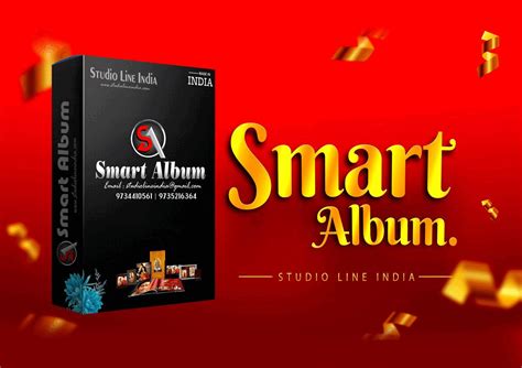 SMART ALBUM 1.0.0