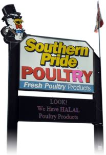 Southern Pride Poultry | Chicken | Cambridge | Home