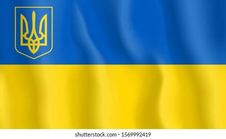 Flag Ukraine Trident National Symbol Vector Stock Vector (Royalty Free) 1982917163 | Shutterstock