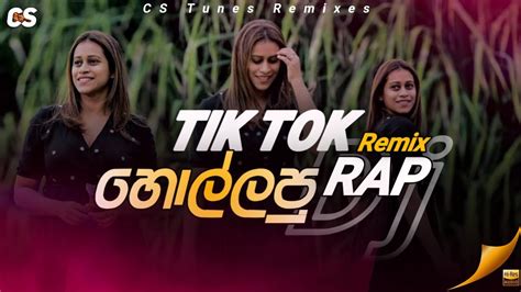 Sinhala Rap DJ Nonstop 2023 || Tik Tok hitz nonstop || Famous sinhala rap collection || @CSTunes ...