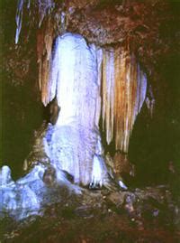 Cathedral Cave | Missouri State Parks