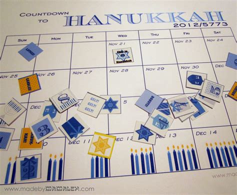 Hanukkah Chocolate Calendar - Printable Word Searches