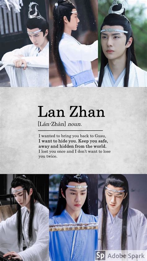 Lan Zhan | Untamed quotes, Gusu, Untamed