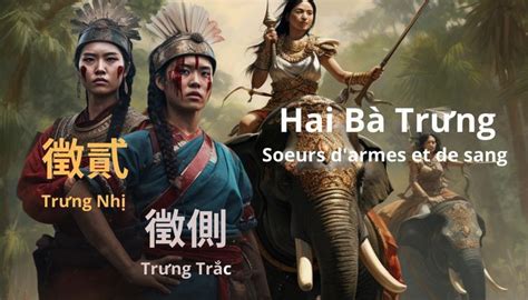 Hai Bà Trưng - The Trưng sisters | Histoire du vietnam