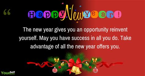 2021 Happy New Year Messages SMS For WhatsApp And Facebook