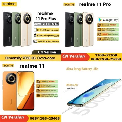 Realme 11 series Pro / Pro+ 5G Smartphone No COD | Shopee Philippines