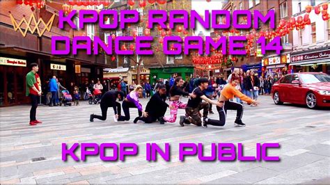 [KPOP IN PUBLIC] KPOP DANCE GAME 14 [UJJN] - YouTube