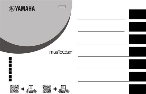 Manual Yamaha RX-V485 (page 1 of 180) (German, Dutch, Danish, Italian ...