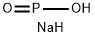 Sodium hypophosphite | 7681-53-0