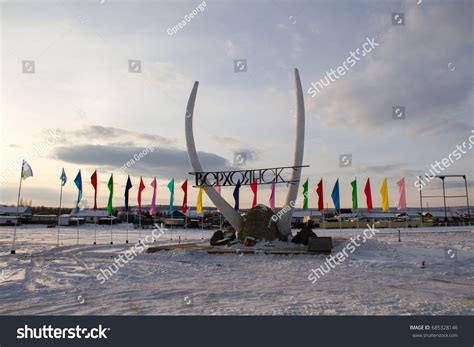 Verkhoyansk Symbol Mammut Horns Tusk Verkhoyansk Stock Photo 685328146 ...