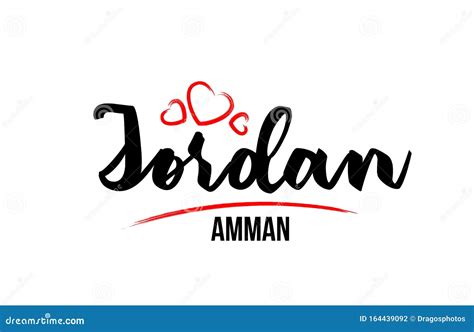 Jordan Country with Red Love Heart and Its Capital Amman Creative Typography Logo Design Stock ...