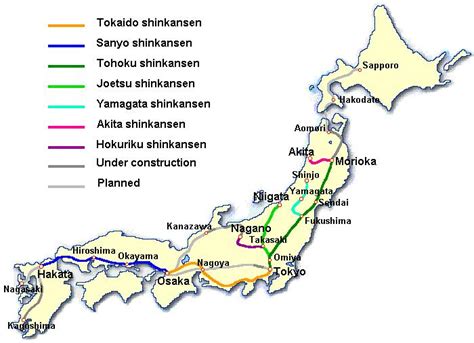 Shinkansen, Japan | Building the World