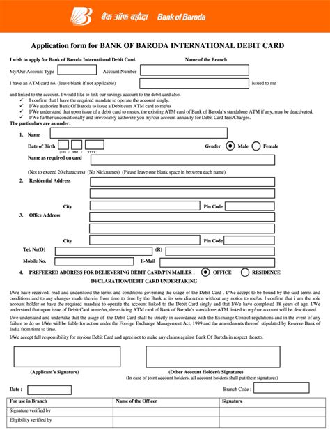 New online form: Fill out & sign online | DocHub