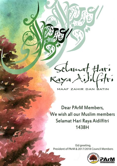 kad raya | Malaysian Society of Arborist