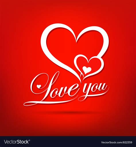 Love you valentine day Royalty Free Vector Image