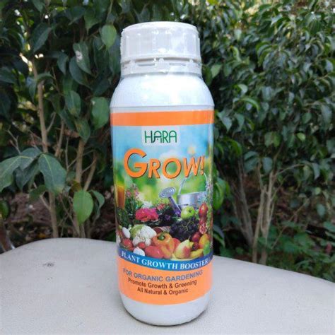 Grow (Organic Fertilizer) - Planta