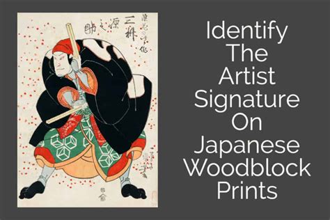 How Do You Identify A Japanese Artist's Signature on Woodblock Prints? | Anita Louise Art