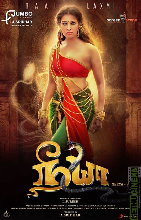 Neeya 2 Tamil Movie Official HD First Look Posters - Gethu Cinema | Newest horror movies, Tamil ...