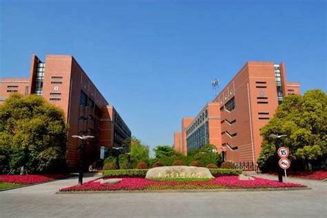 Hangzhou Dianzi University | ISAC Teach in China | TEFL Jobs