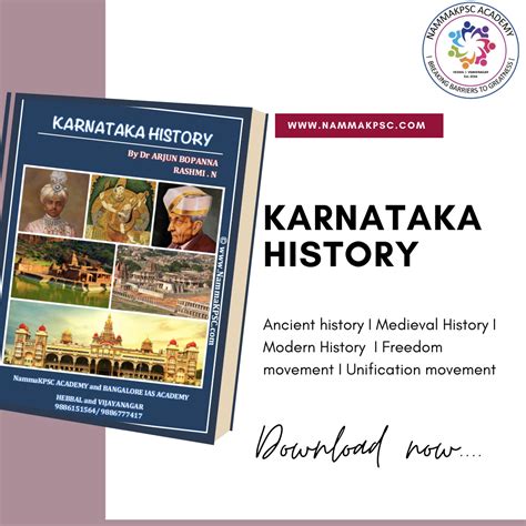 Karnataka History