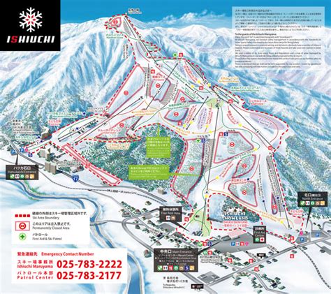 Gala Yuzawa/Ishiuchi Maruyama Trail Map • Piste Map • Panoramic ...