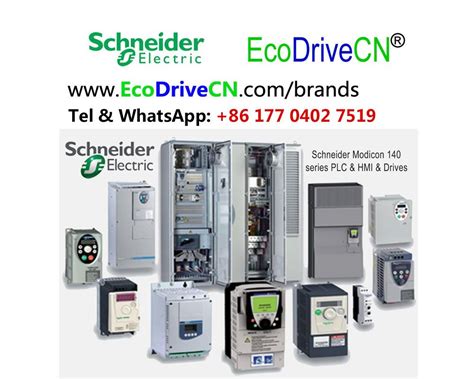 Schneider Electric Energy Meter - jegnagne