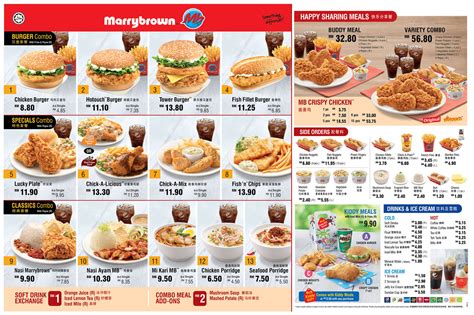 Marrybrown Menu Malaysia & Latest Prices 2024