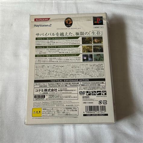 PS2 Metal Gear Solid 3 Subsistence Limited Edition Playstation 2 Game Japan Sony | eBay