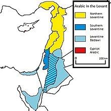 Levant - Wikipedia