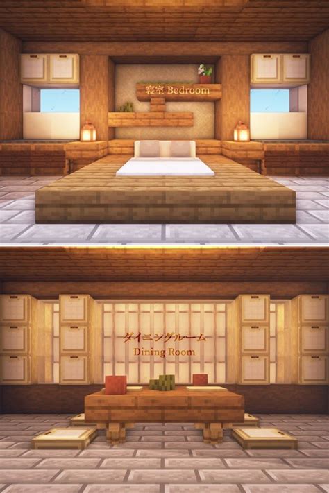 [Download 45+] Interior Traditional Japanese House Aesthetic Minecraft ...