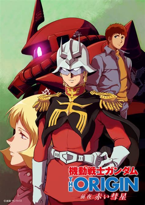 Gundam the Origin Anime’s TV Version Premieres on April 29 – Otaku USA Magazine