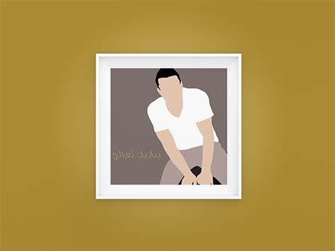 Amr Diab Albums Covers :: Behance