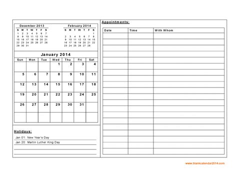 printable monthly calendar with lines printable blank monthly - blank ...