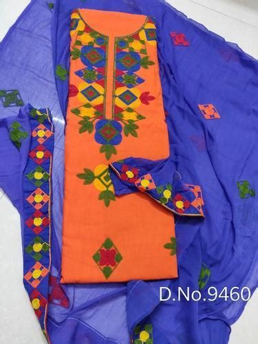 Phulkari Suits at Best Price in India