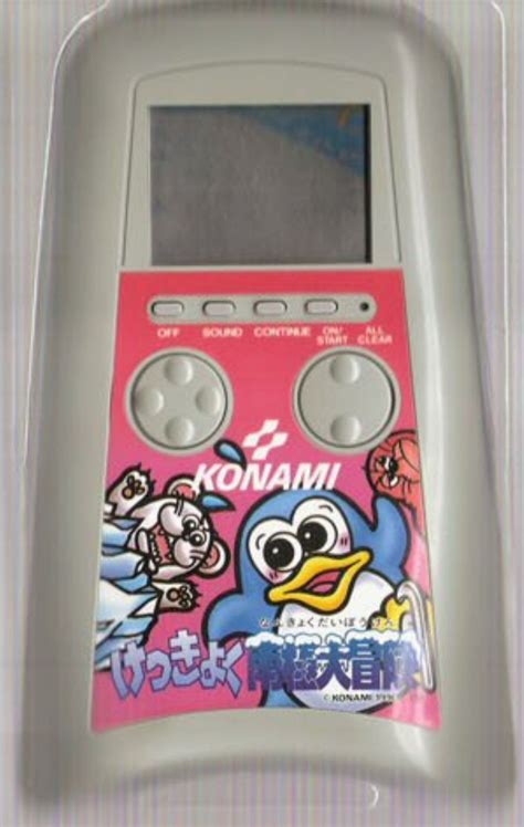 Antartic Adventure Konami (unknown) Retro Handheld Games