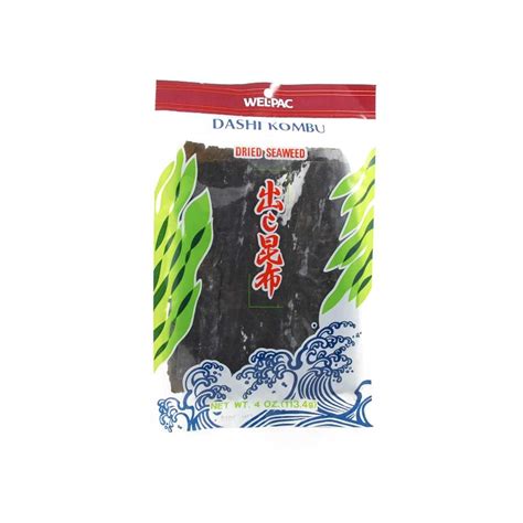 Kombu For Dashi 113g | Buy online at Sous Chef UK