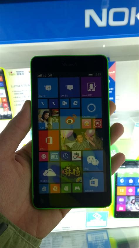 Microsoft Lumia 535 Specs And Photos Leaked | Ubergizmo