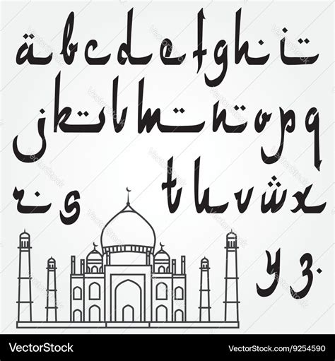 Arabic Type English Font - Celoteh Bijak