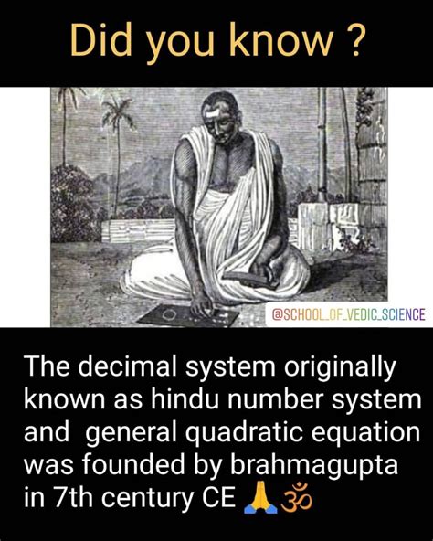 Indian Mathematics History