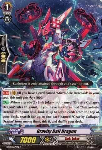 Cardfight vanguard cards - dsbilla