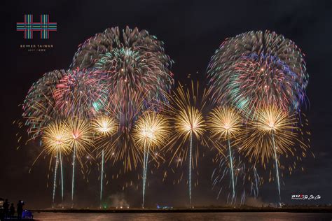 2017-10-10 中華民國106年生日快樂 Taiwan National Day Fireworks | Flickr