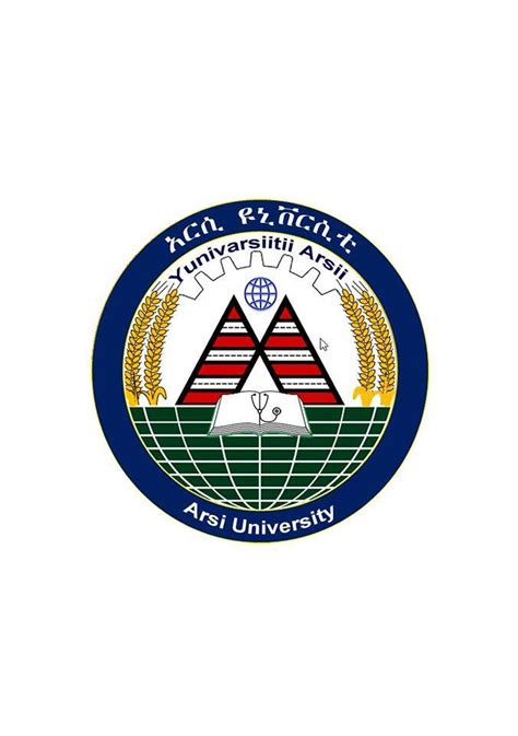 Arsi university - Posts | Facebook